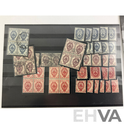 Collection of Russian Stamps, Examples Spanning 1890's to 1900's, Mint Hinged Blocks, Specimens