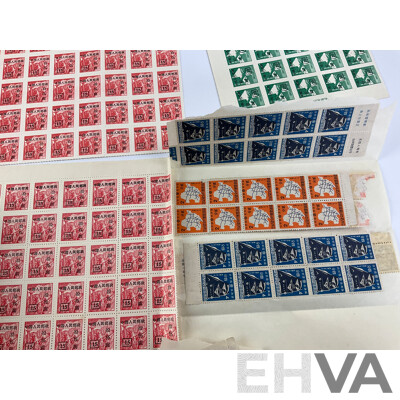 Collection of Chinese/Manchurian Stamp Blocks and Strips, Examples From 1930's to 1950's