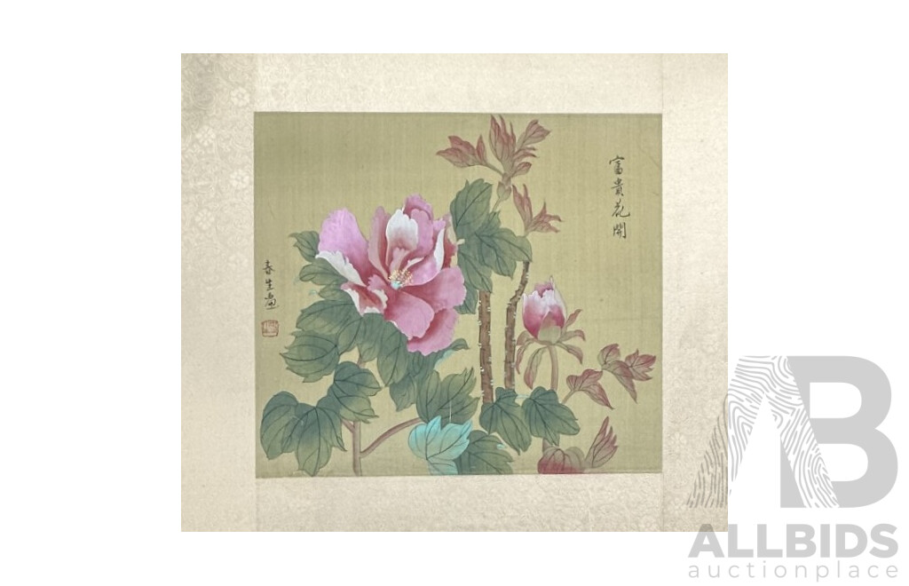 Assorted Art Works in Folder Including Six Chinese Watercolour & Ink Wash on Silk Panels (Unframed), Russian Charcoal Portrait, German Etching and More!