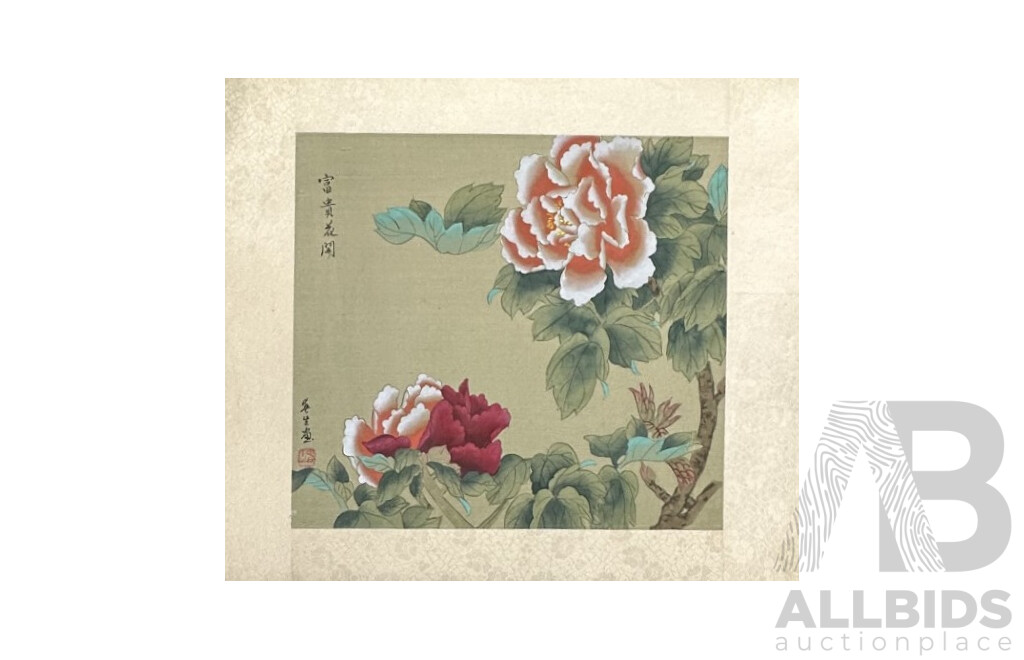 Assorted Art Works in Folder Including Six Chinese Watercolour & Ink Wash on Silk Panels (Unframed), Russian Charcoal Portrait, German Etching and More!