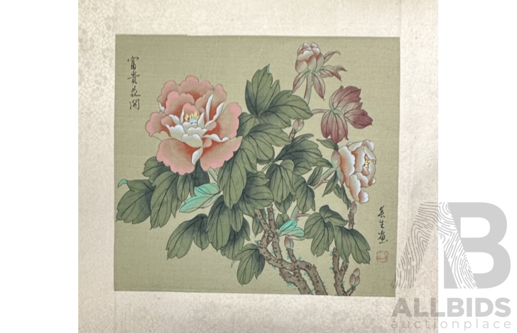 Assorted Art Works in Folder Including Six Chinese Watercolour & Ink Wash on Silk Panels (Unframed), Russian Charcoal Portrait, German Etching and More!