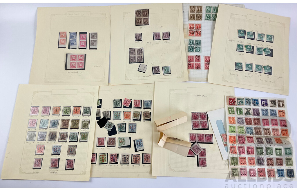 Collection of Chinese 1940's-50's Stamps Including Hinged Mint Strips, Imperfs and Over Prints