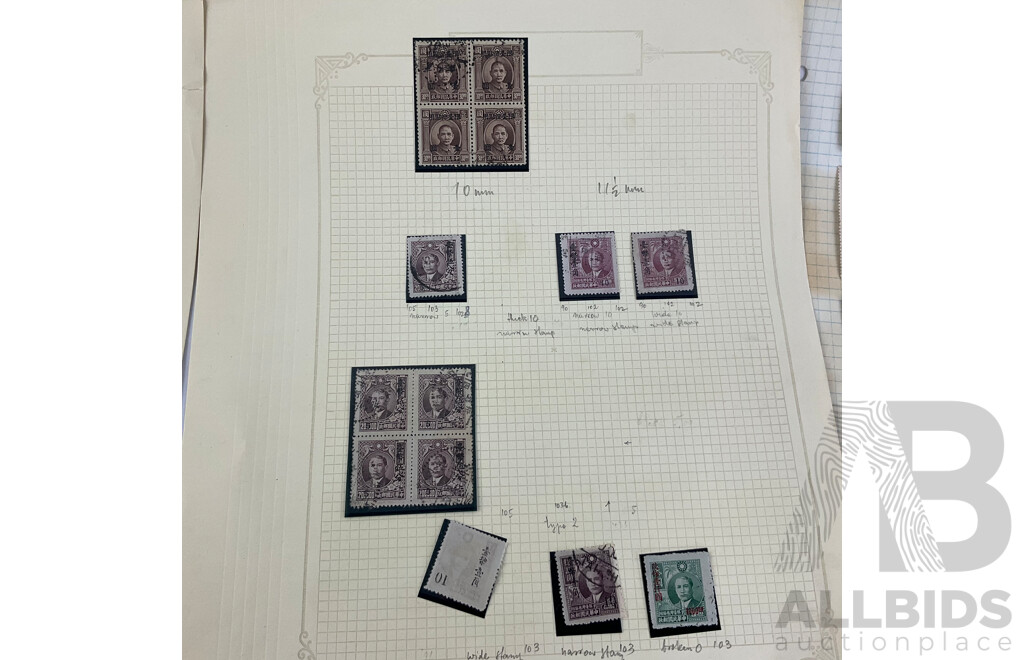 Collection of Chinese 1940's-50's Stamps Including Hinged Mint Strips, Imperfs and Over Prints