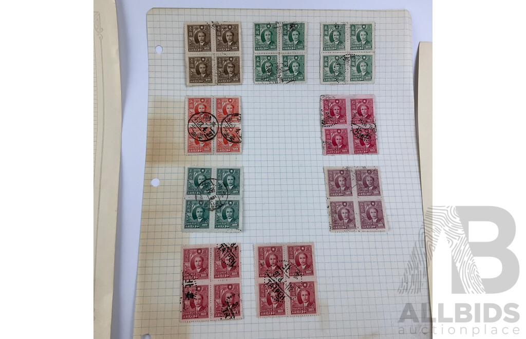 Collection of Chinese 1940's-50's Stamps Including Hinged Mint Strips, Imperfs and Over Prints
