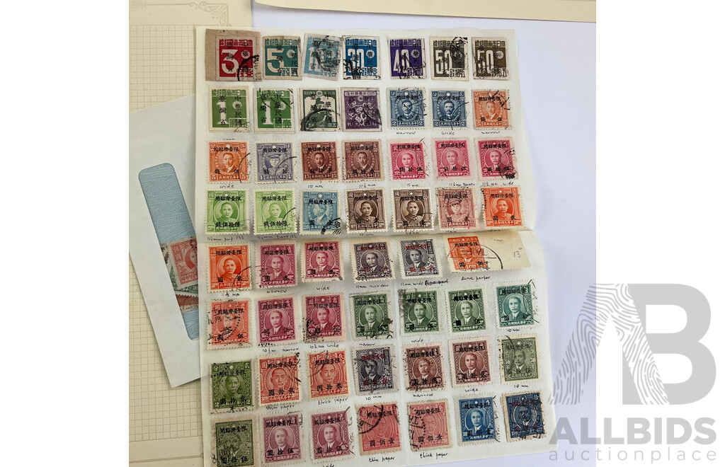 Collection of Chinese 1940's-50's Stamps Including Hinged Mint Strips, Imperfs and Over Prints