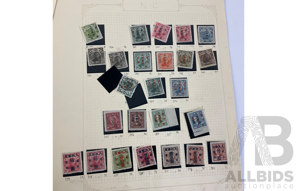 Collection of Chinese 1940's-50's Stamps Including Hinged Mint Strips, Imperfs and Over Prints