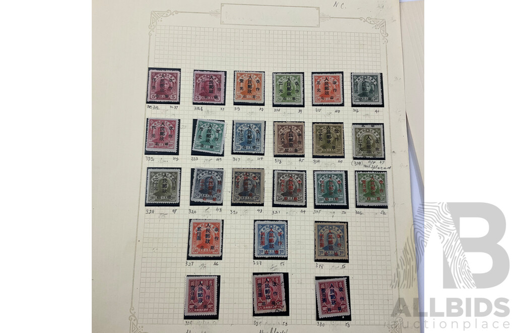 Collection of Chinese 1940's-50's Stamps Including Hinged Mint Strips, Imperfs and Over Prints