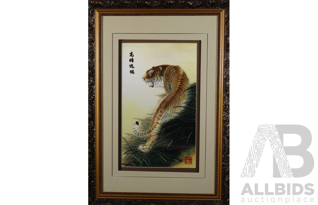 Artist Unknown, (Chinese School, 20th Century), Foresight - Crouching Tiger, Suzhou Embroidery on Cloth Panel, 80 x 56 cm (frame)