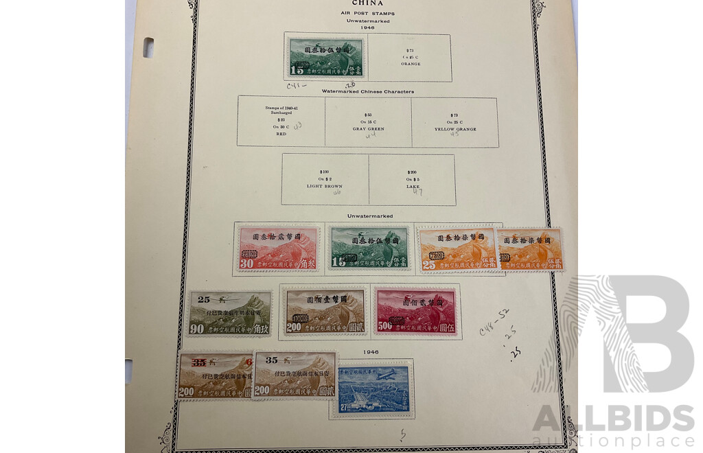 Collection of Chinese Stamps Spanning 1904 to 1940's  Including Hinged Sets, Airmail, Special Delivery