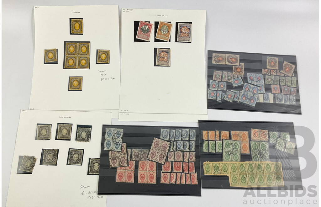 Collection of Russian Stamps, Examples Spanning 1890's to 1900's, Mint Hinged Blocks, Specimens