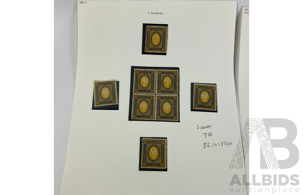 Collection of Russian Stamps, Examples Spanning 1890's to 1900's, Mint Hinged Blocks, Specimens