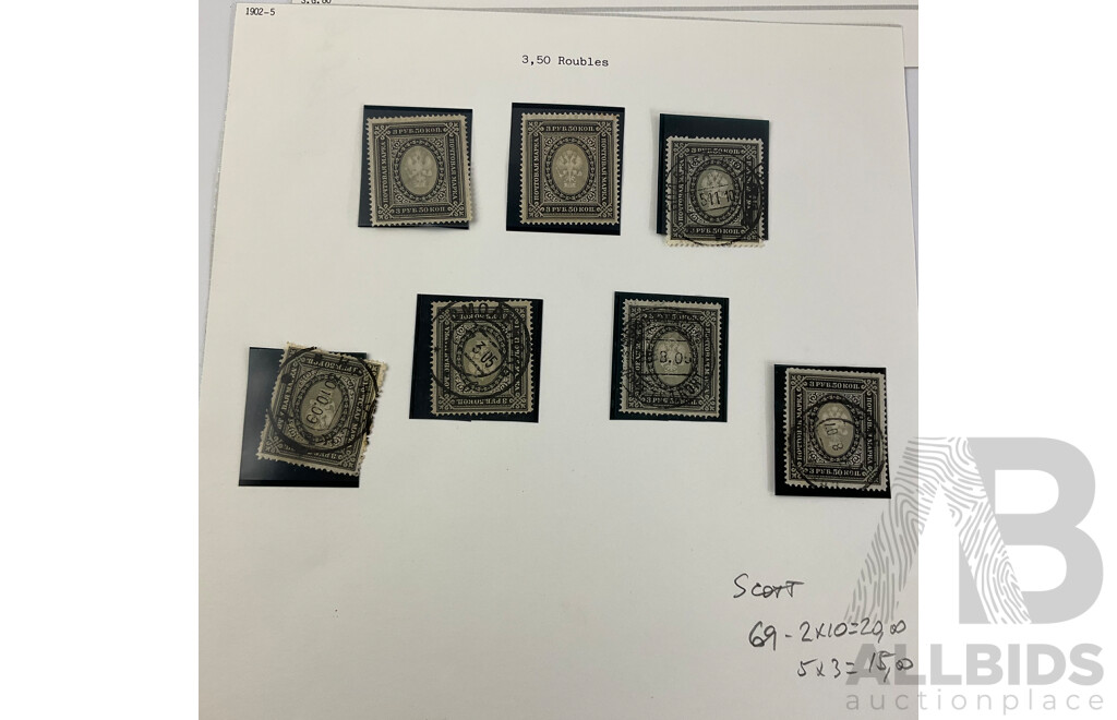Collection of Russian Stamps, Examples Spanning 1890's to 1900's, Mint Hinged Blocks, Specimens
