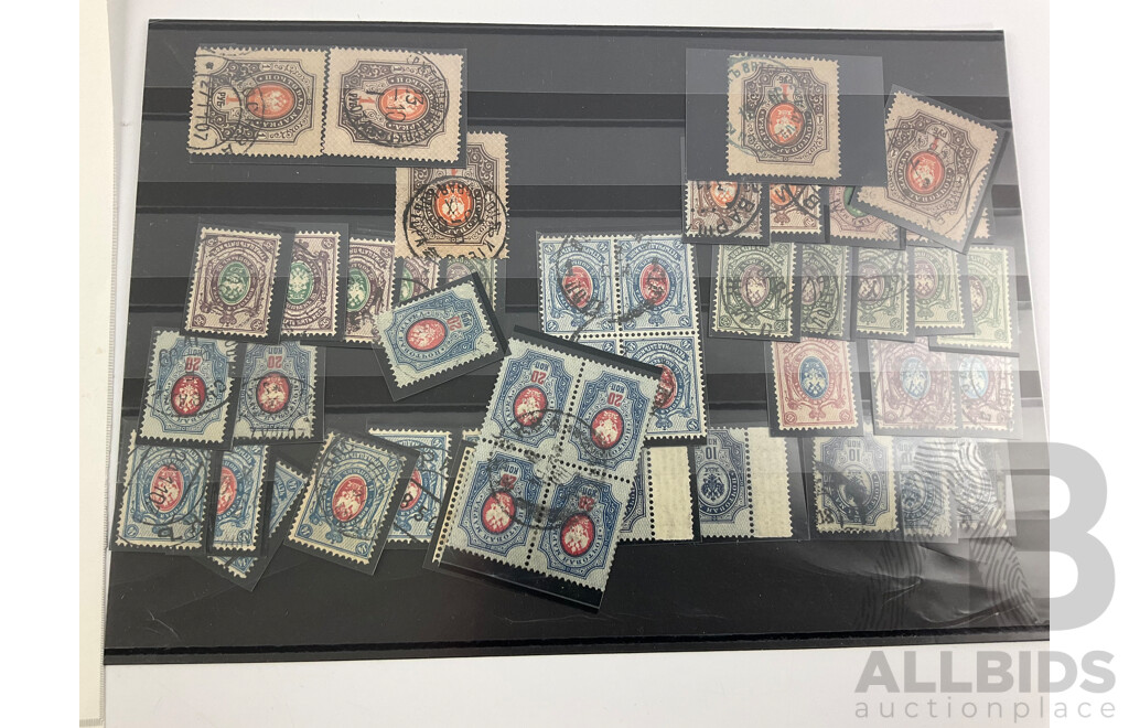 Collection of Russian Stamps, Examples Spanning 1890's to 1900's, Mint Hinged Blocks, Specimens