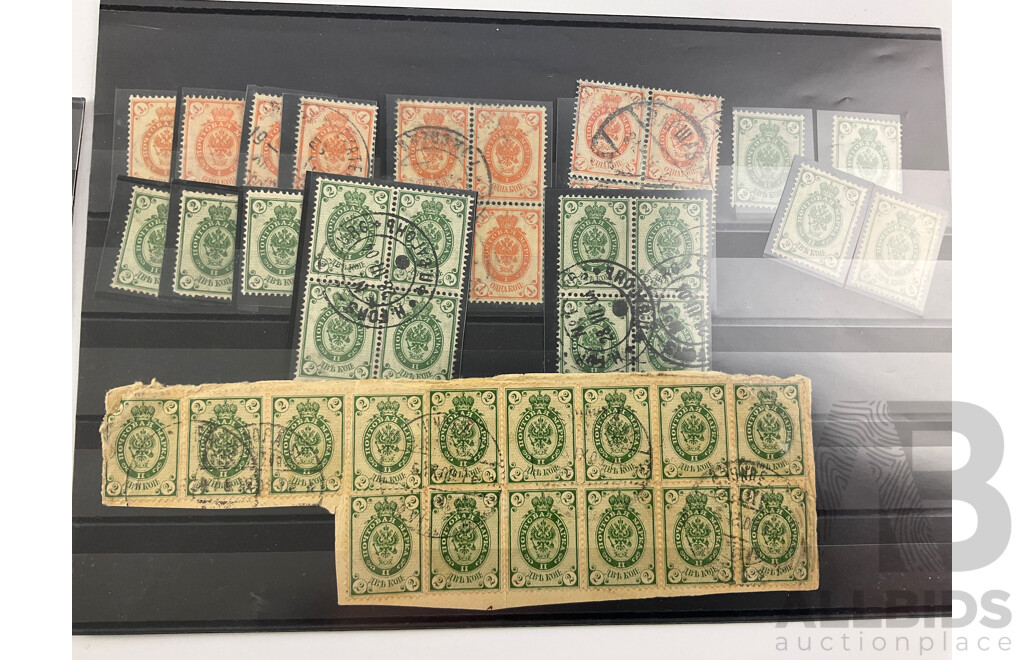 Collection of Russian Stamps, Examples Spanning 1890's to 1900's, Mint Hinged Blocks, Specimens