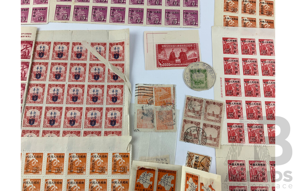 Collection of Chinese/Manchurian Stamp Blocks and Strips, Examples From 1930's to 1950's