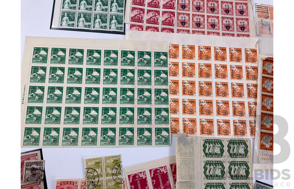 Collection of Chinese/Manchurian Stamp Blocks and Strips, Examples From 1930's to 1950's