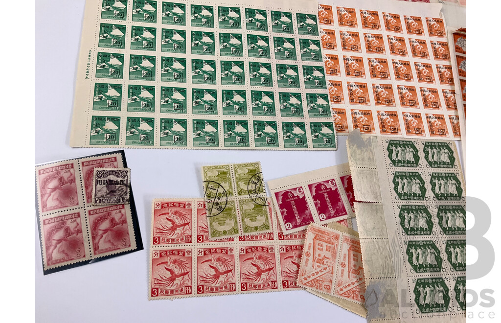 Collection of Chinese/Manchurian Stamp Blocks and Strips, Examples From 1930's to 1950's