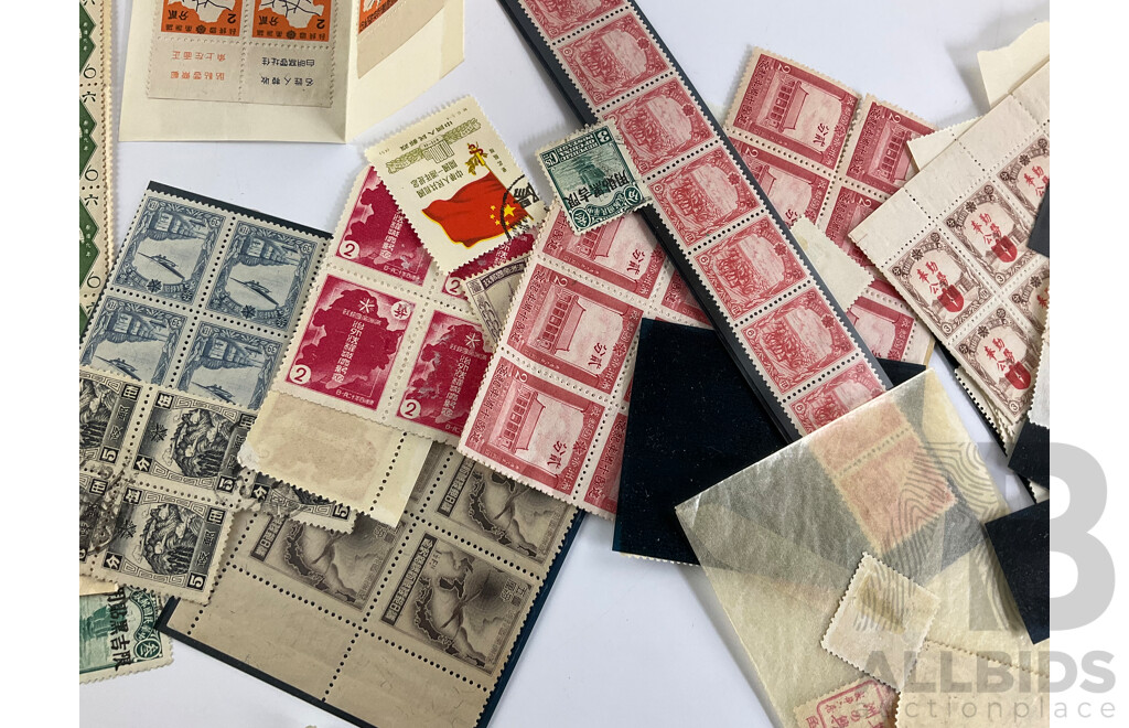 Collection of Chinese/Manchurian Stamp Blocks and Strips, Examples From 1930's to 1950's