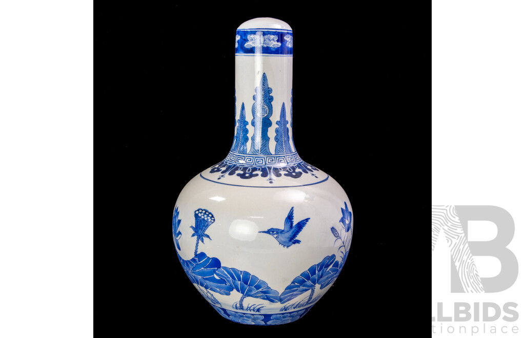 Vintage Chinese Hand Painted Porcelain Vase with Blue and White Lotus Motif