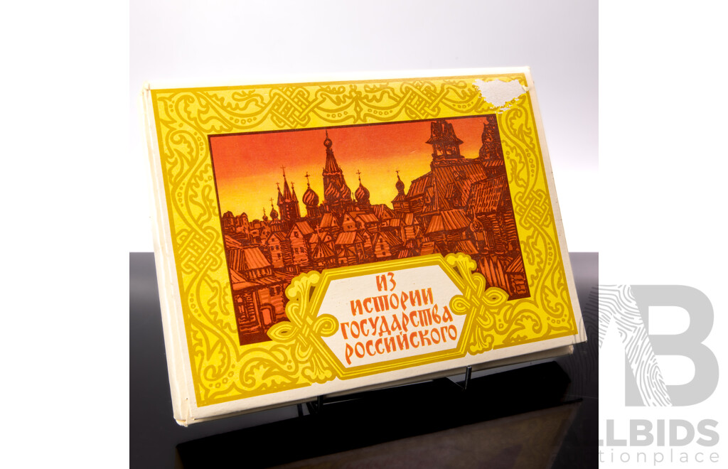 Retro Set 18 Matchboxes with Contents Depicting Russian Rulers in Original Cardboard Case