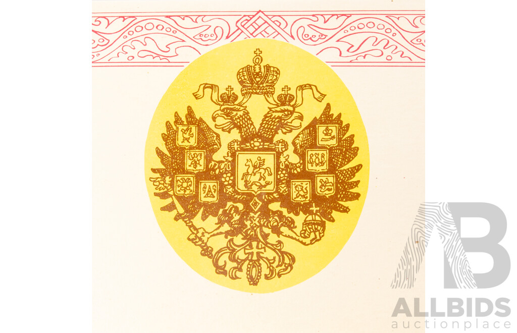 Retro Set 18 Matchboxes with Contents Depicting Russian Rulers in Original Cardboard Case