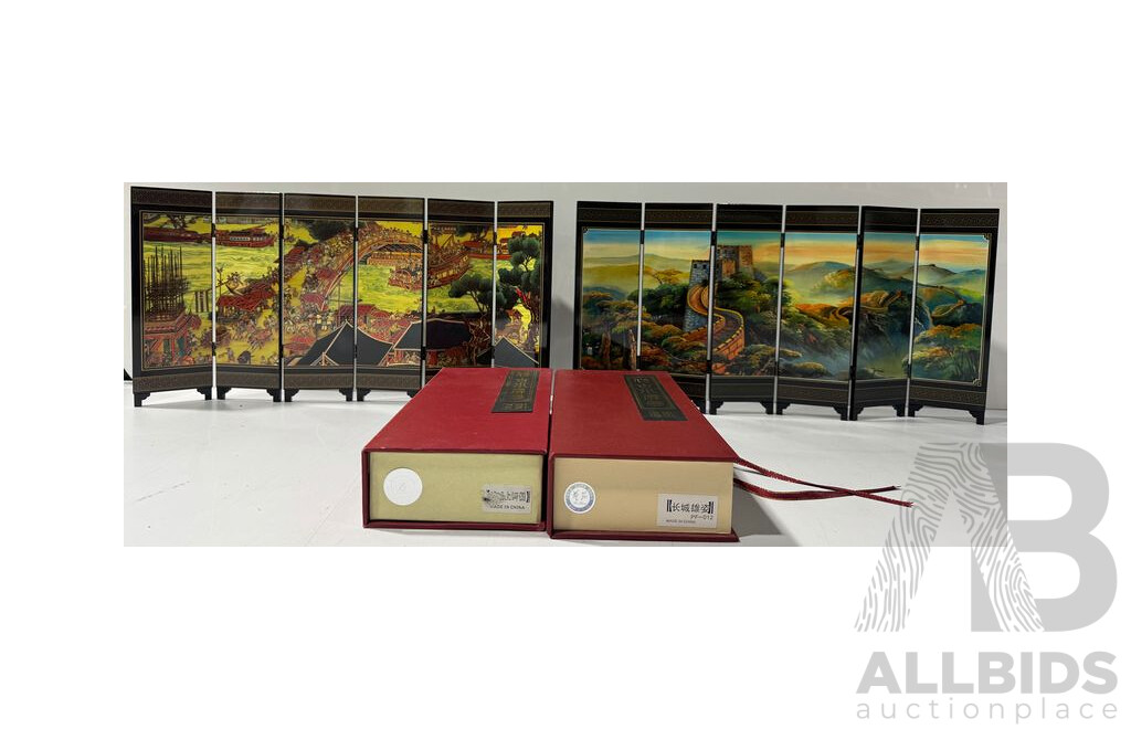 Collection Asian Items Including Carved Box, Mother of Pearl Shell, Carved Wooden Panel Depicting Carp, Two Miniature Screens in Original Boxes and More