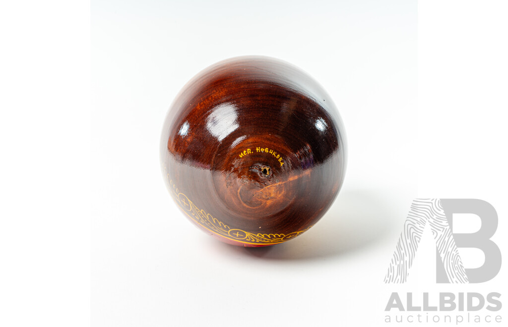 Hand Painted Russian Wood & Lacquer Icon Easter Egg