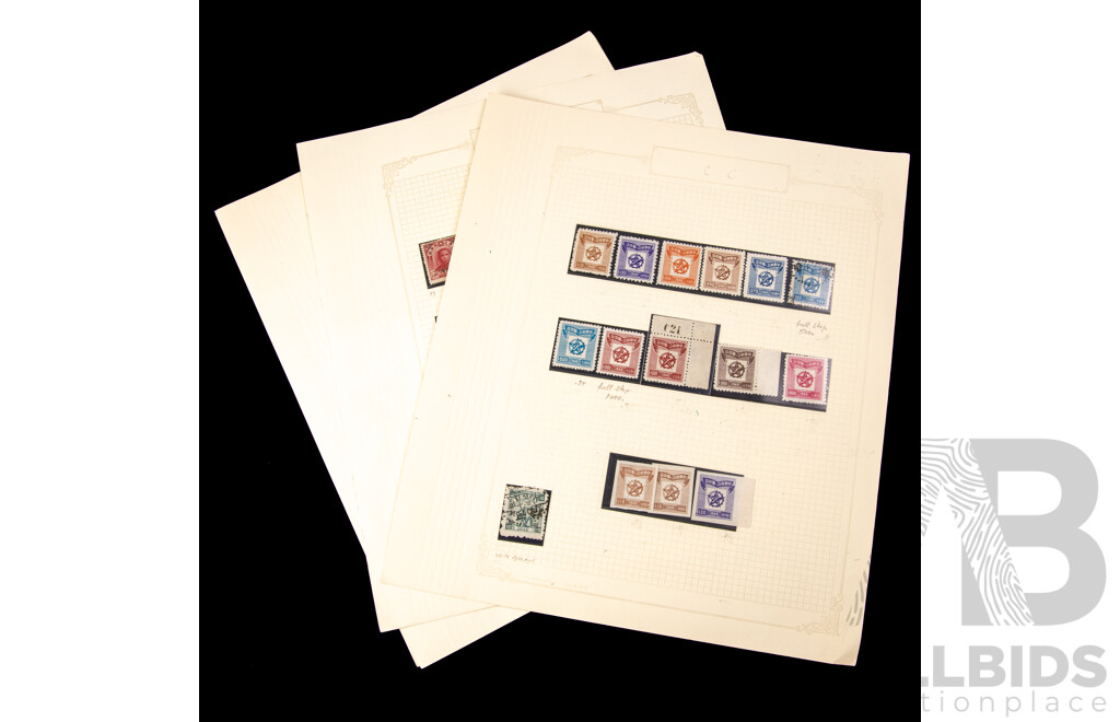 Chinese 1940's/50's Stamps Including Mint, Used, Over Prints, Part Sets