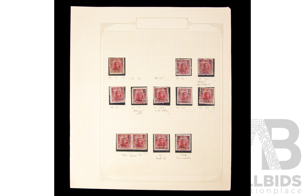Chinese 1940's/50's Stamps Including Mint, Used, Over Prints, Part Sets