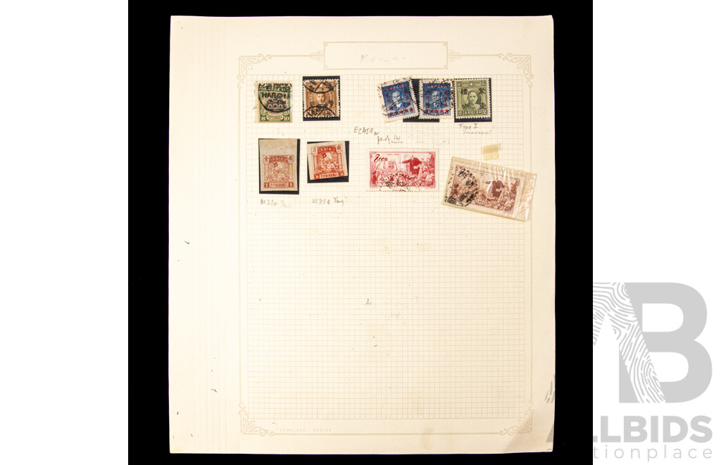 Chinese 1940's/50's Stamps Including Mint, Used, Over Prints, Part Sets