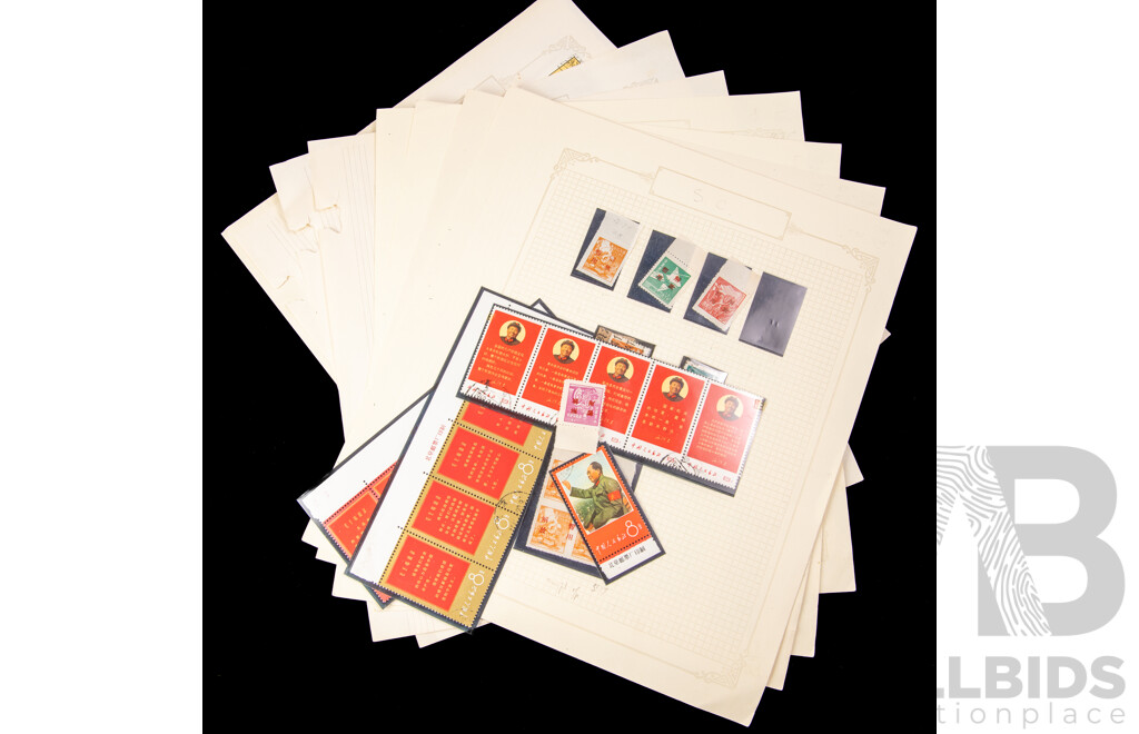 Collection of Chinese Stamps, Examples Spanning 1940's to 1960's Including Mint, Blocks, Overprints, Part Sets
