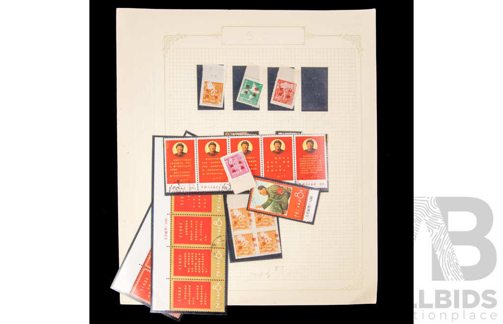 Collection of Chinese Stamps, Examples Spanning 1940's to 1960's Including Mint, Blocks, Overprints, Part Sets