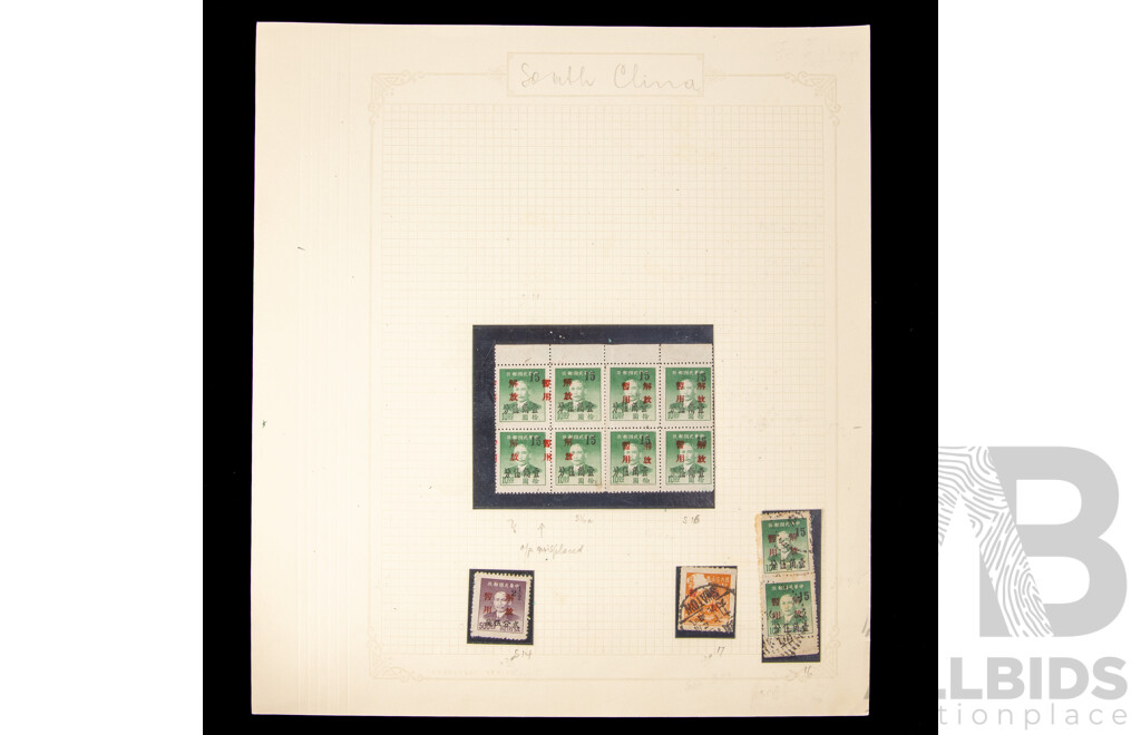 Collection of Chinese Stamps, Examples Spanning 1940's to 1960's Including Mint, Blocks, Overprints, Part Sets