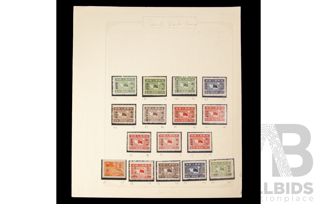 Collection of Chinese Stamps, Examples Spanning 1940's to 1960's Including Mint, Blocks, Overprints, Part Sets
