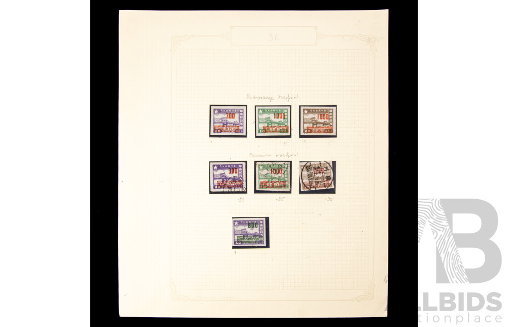 Collection of Chinese Stamps, Examples Spanning 1940's to 1960's Including Mint, Blocks, Overprints, Part Sets