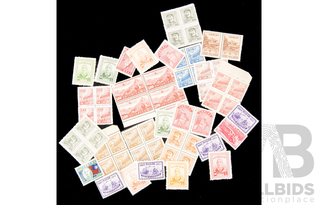Collection of 1940's Chinese Stamps Mint, Mint/Hinged, Blocks, Part Sets, Confucius Temple, Chiang Kai-shek