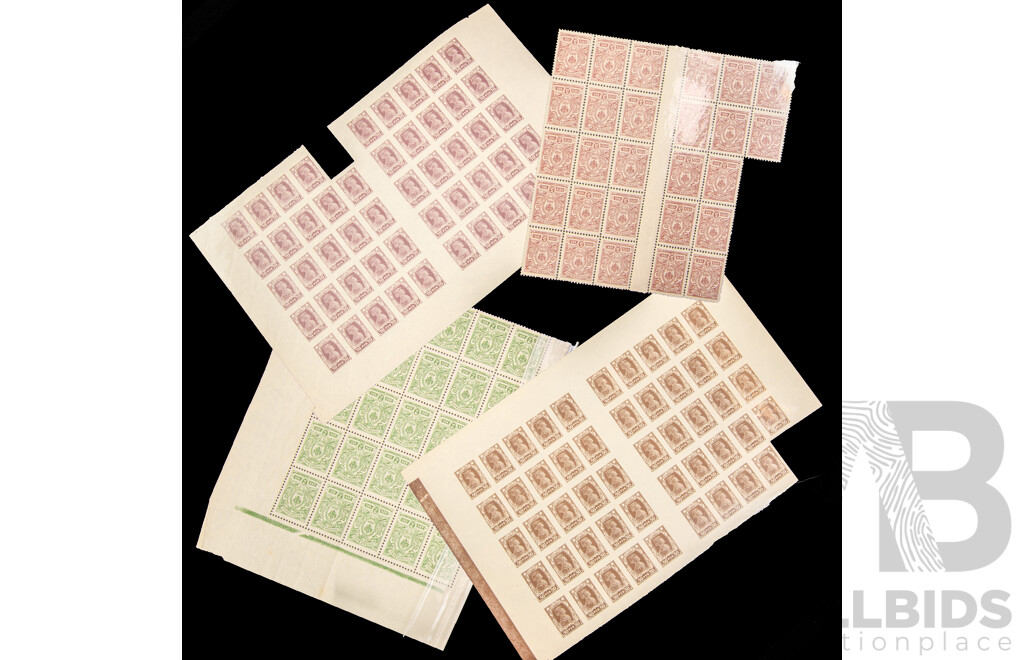 Imperial Russian Mint Stamp Blocks, 1922 Socialist Republic Imperforate Block