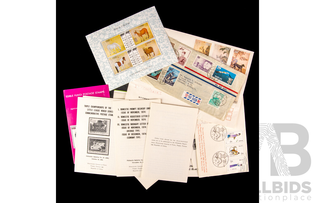 Collection Chinese Stamps, Mini Sheets, First Day Cover, Post Cards, Mint, Cancelled, Taiwan and Hong Kong, Overprints, Examples Spanning 1940's to 1970's