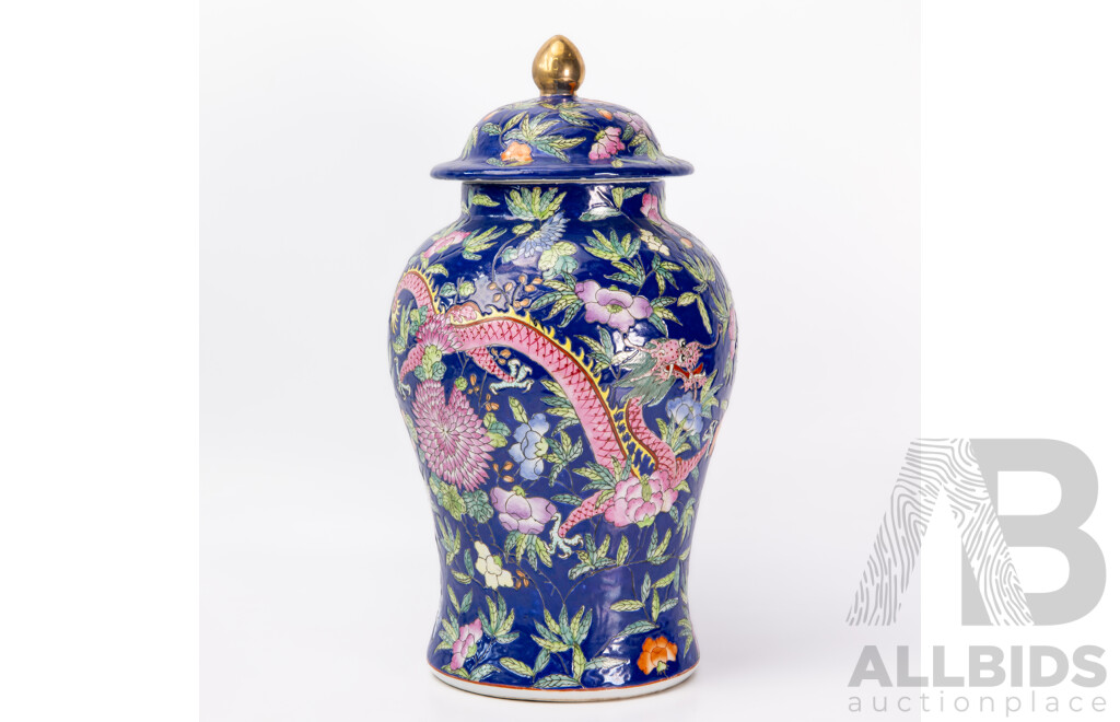 Large Chinese Glazed Lidded Ginger Jar