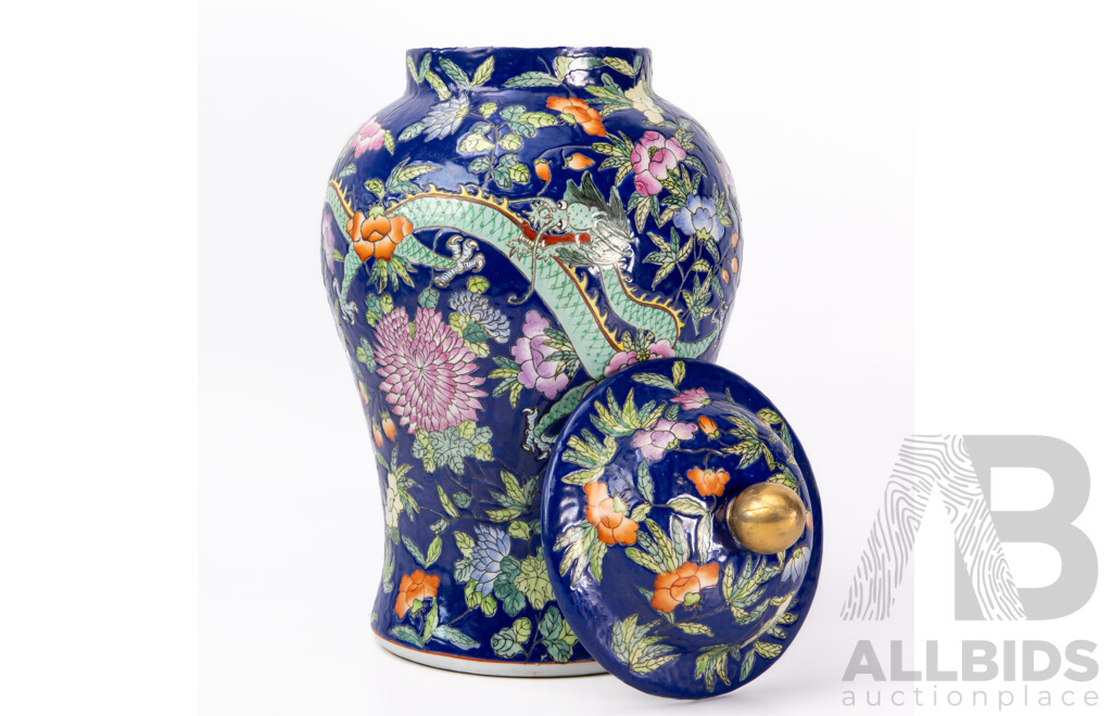 Large Chinese Glazed Lidded Ginger Jar