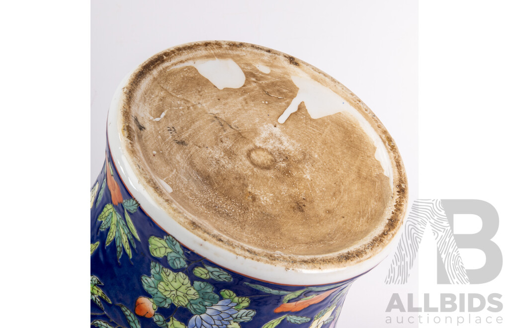 Large Chinese Glazed Lidded Ginger Jar