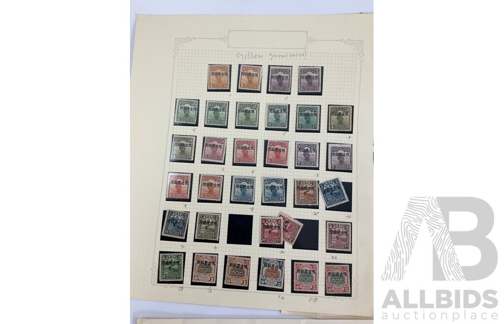 Collection of Vintage Chinese Stamps Including Sets and Overprints