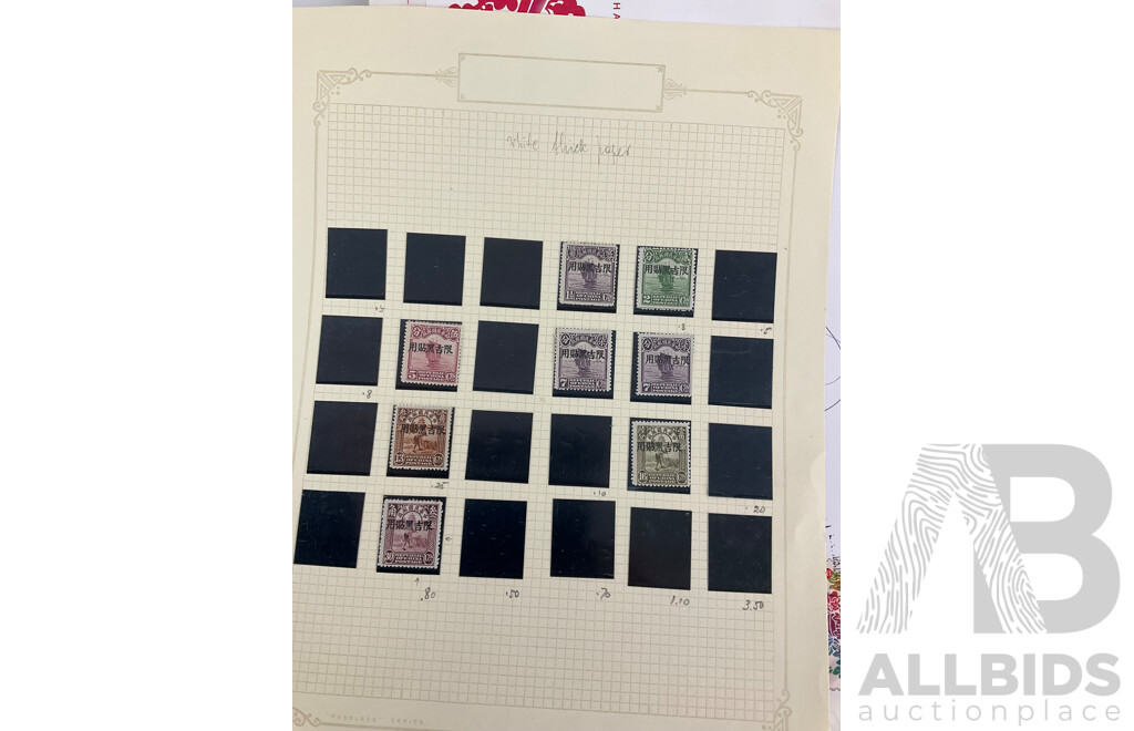 Collection of Vintage Chinese Stamps Including Sets and Overprints