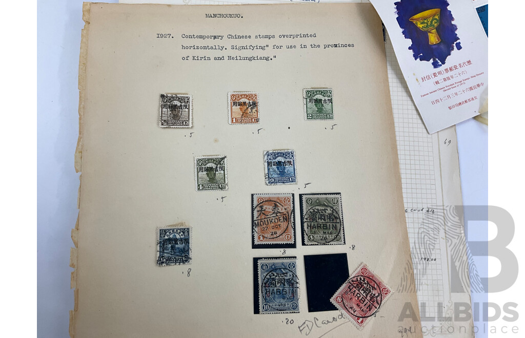 Collection of Vintage Chinese Stamps Including Sets and Overprints