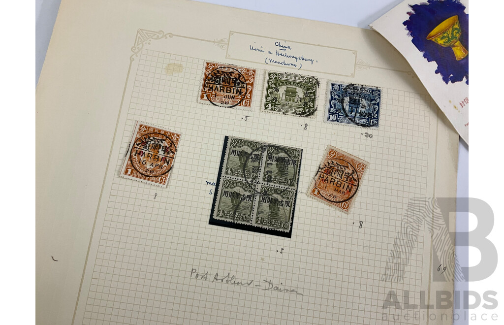 Collection of Vintage Chinese Stamps Including Sets and Overprints