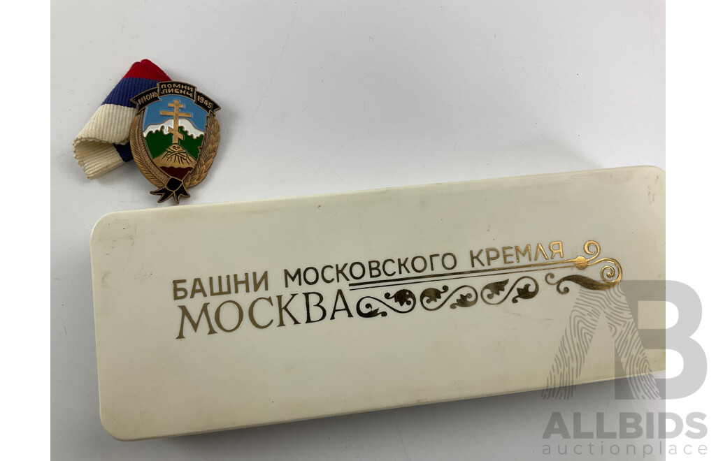 Two Boxed Russian Medallions, First Russian Ship in Australia, Russian Religious Medal with Soviet Union Spasskaya Tower Badges, Russian WW2 Commemorative Medal