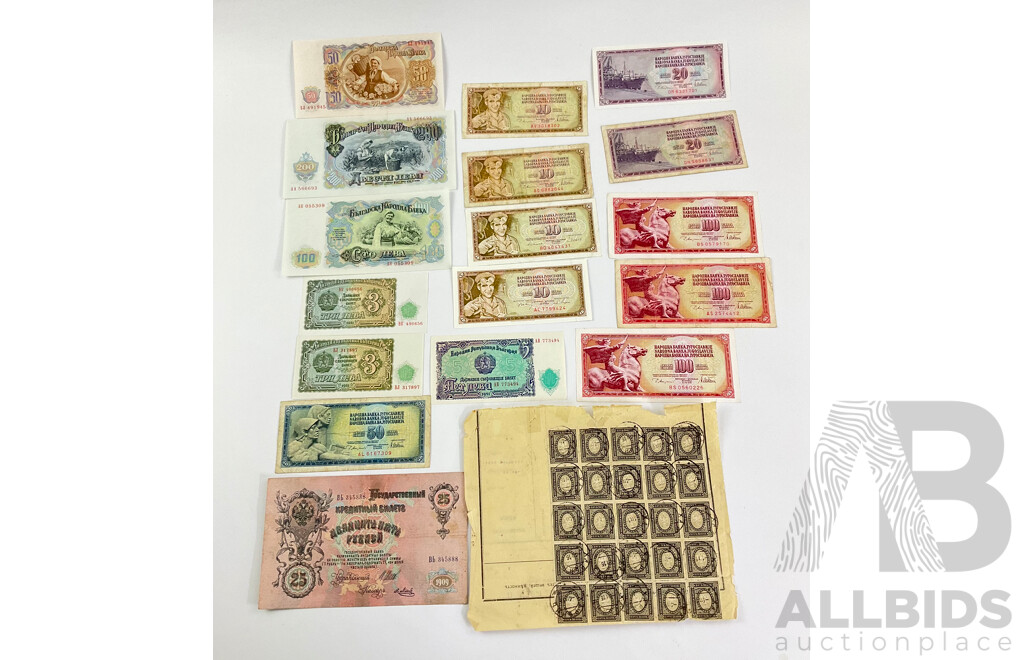 Collection of Vintage Eastern European Banknotes Including Bulgaria, Yugoslavia, Imperial Russia