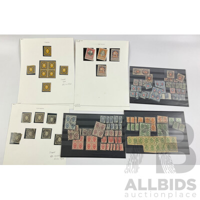 Collection of Russian Stamps, Examples Spanning 1890's to 1900's, Mint Hinged Blocks, Specimens