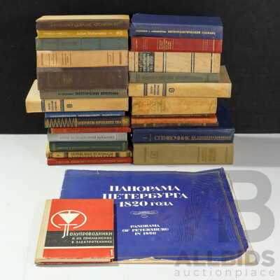 Collection Vintage Books in Russian