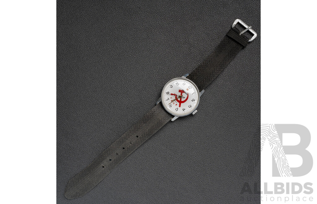 Sekonda CCCP Soviet 19 Jewels Vintage Watch with Racketa Hammer & Sickle
